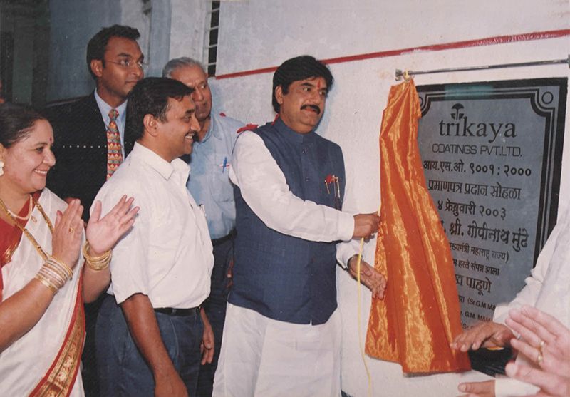 Plant inauguration ceremony